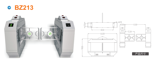 松原经开区摆闸BZ213